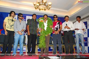 MAA T20 Tollywood Trophy Press Meet