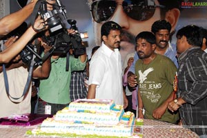 NTR Birthday 2010 Function