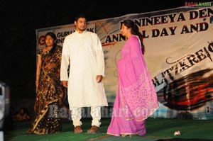 Panineeya Dental College Annual Day & 2nd Convocation