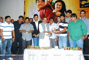 Pappu Audio Release