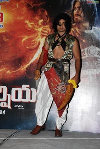 Prince of Persia Press Meet