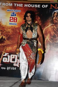 Prince of Persia Press Meet