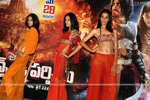 Prince of Persia Press Meet