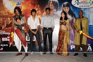 Prince of Persia Press Meet