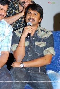 Rama Rama Krishna Krishna Success Meet