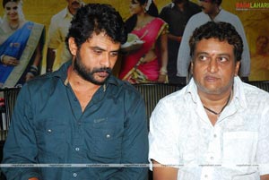 Rama Rama Krishna Krishna Success Meet