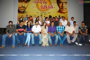 Rama Rama Krishna Krishna Success Meet