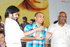 Rama Rama Krishna Krishna Success Meet