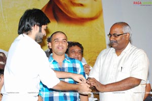 Rama Rama Krishna Krishna Success Meet