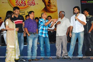 Rama Rama Krishna Krishna Success Meet