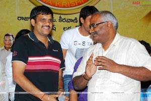 Rama Rama Krishna Krishna Success Meet