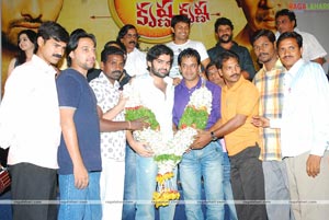 Rama Rama Krishna Krishna Success Meet