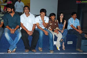 Rama Rama Krishna Krishna Success Meet