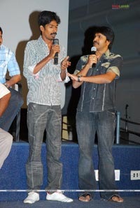 Rama Rama Krishna Krishna Success Meet