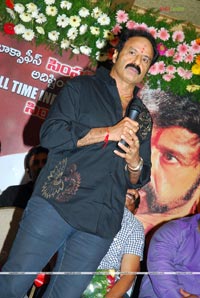 Simha Success Meet