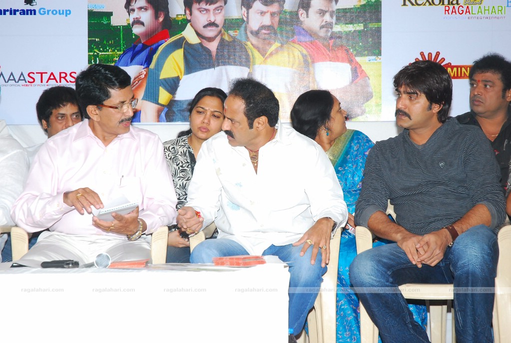 T20 Tollywood Trophy Logo Launch