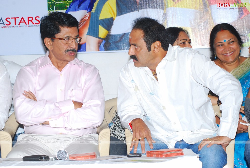 T20 Tollywood Trophy Logo Launch