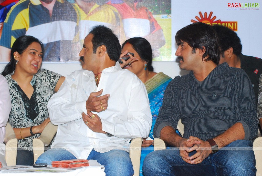 T20 Tollywood Trophy Logo Launch