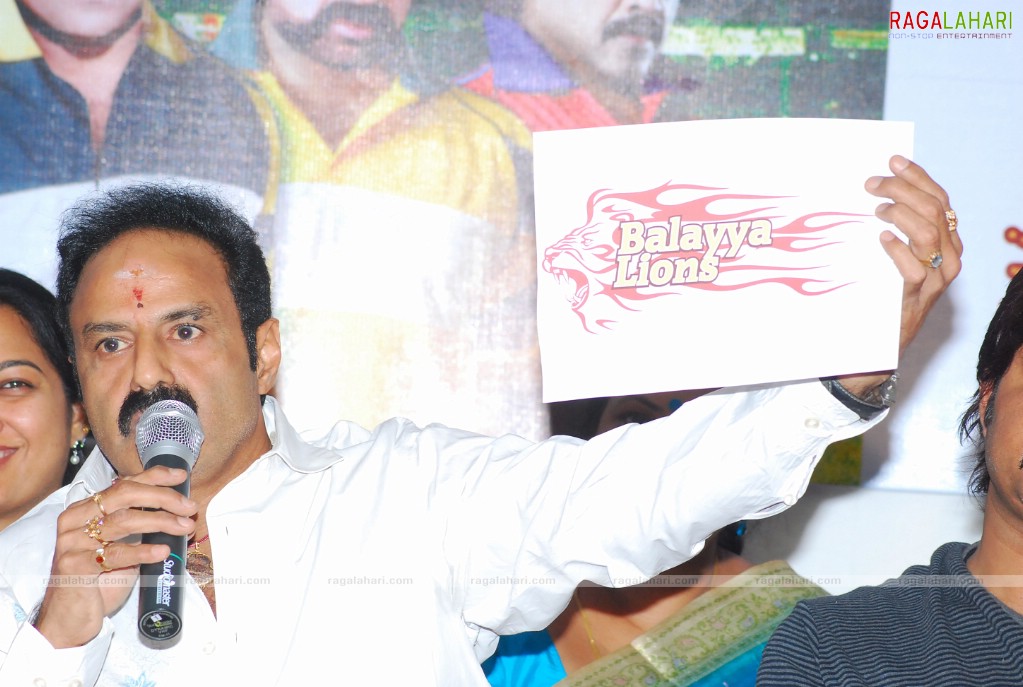 T20 Tollywood Trophy Logo Launch