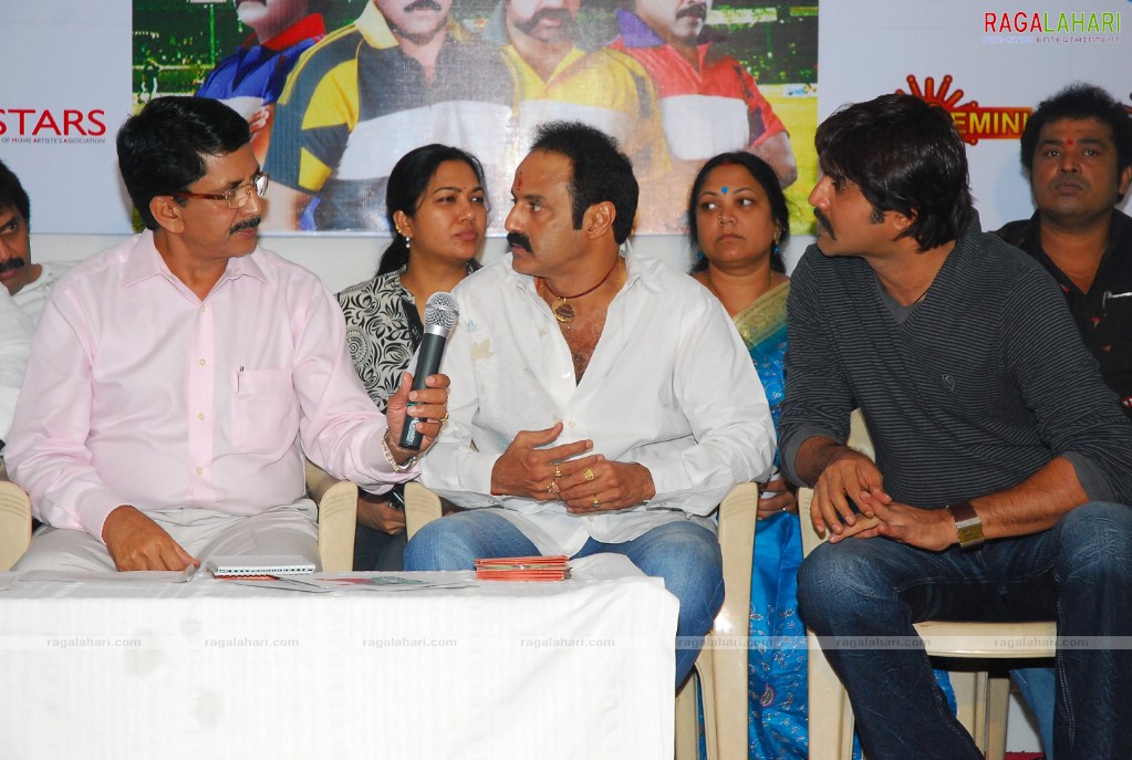 T20 Tollywood Trophy Logo Launch