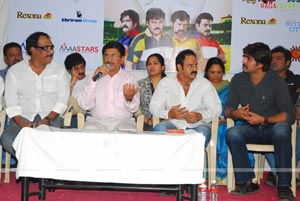 T20 Tollywood Trophy Logo Launch