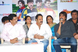 T20 Tollywood Trophy Logo Launch