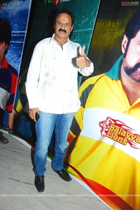 T20 Tollywood Trophy Logo Launch