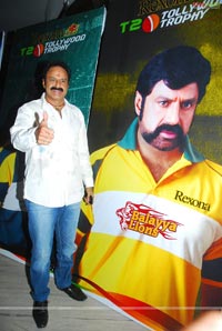 T20 Tollywood Trophy Logo Launch