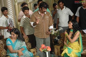 Rajasekhar, Kamalinee Mukherji