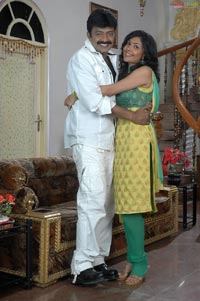 Rajasekhar, Kamalinee Mukherji