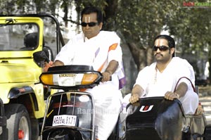 NTR, Brahmanandam Photo Gallery from Adhurs