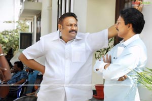 Golimaar Working Stills