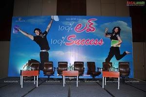 100% Love Success Meet