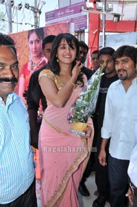 Anushka Secunderabad MBS Jewellers Launch