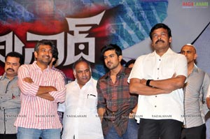 Badrinath Audio Release