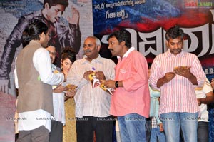 Badrinath Audio Release