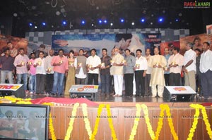 Badrinath Audio Release