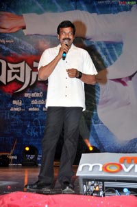 Badrinath Audio Release