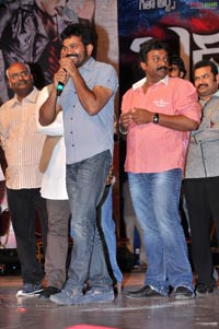 Badrinath Audio Release