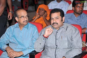 Badrinath Audio Release