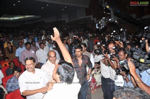 Badrinath Audio Release