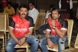 Celebrity Cricket League Telugu Warriors Logo Launch