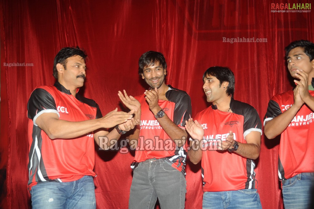 CCL Telugu Warriors Logo Launch