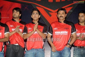 Celebrity Cricket League Telugu Warriors Logo Launch