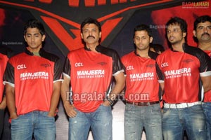 Celebrity Cricket League Telugu Warriors Logo Launch