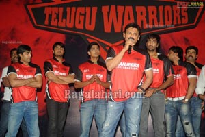 Celebrity Cricket League Telugu Warriors Logo Launch