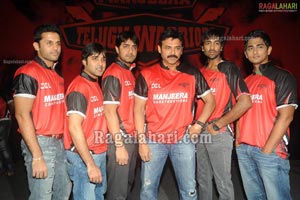 Celebrity Cricket League Telugu Warriors Logo Launch