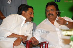 Needa Dasari Charitable Trust Launch