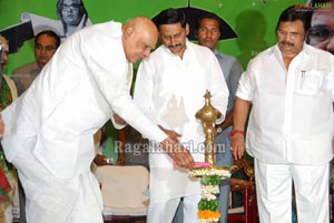 Needa Dasari Charitable Trust Launch