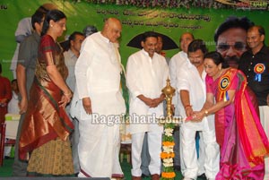 Needa Dasari Charitable Trust Launch